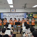 2026 상반기 경기도 연수 "힐링 연수"