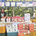 제7회 예산황새축제 초롱산사과 판매부..