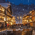 긴잔온천(Ginzan Onsen) 매직타임 설..