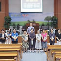  상반기 성경 통독 및 성경퀴즈 답 제..