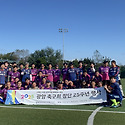 25주년 행사 모음
