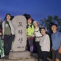 도락산 야간사진