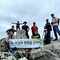 불곡산