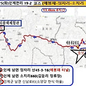 인제 천리길 19-2구간(매봉재길) 20..