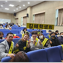 2023년 신&middot;편입생 입학식