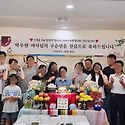 궁원 구순잔치후기 박두란여사 구미구순..