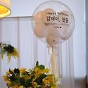 김천레터링풍선 첫돌풍선 김천풍선 김천..
