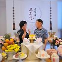 김천 로제니아호텔 소규모 칠순잔치후기..