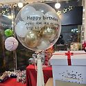 구미레터링풍선 생일풍선 하늘이벤트