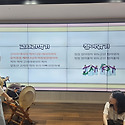2026 하반기 회원 교육 행사 사진 2차..