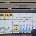 2025 심화연수 사진 및 동영상_3차시..
