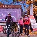 장태산_mtb팀_2024.11.16.