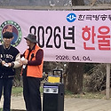 📢 한마음축제 회의 안내!!!!