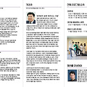 공연합니다. 11월 27일 오후4시입니다.
