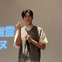 오싹한 동거