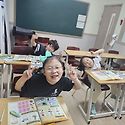 2025.05.21 (수) 기초영어