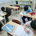 2025.05.21(수)기초학습교실