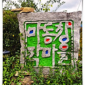 마동 창작마을