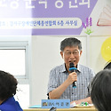 &#12310;활짝웃는독서회&#1231