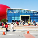 구례 산수유, 문수사