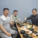 춘천 생명 과학고등학교 동문회