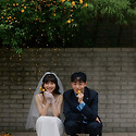 아르센
