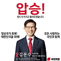 행복하세요
