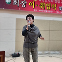 송년회 5