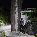 지리산