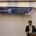 2023년12월10일