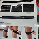 [판매완료]]男女공용)스케쳐스 무릎보호..
