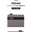 [추가입고]내셔널지오그래픽 두오모 여..