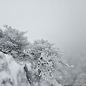 남덕유산