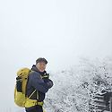 남덕유산