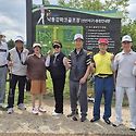 2026.9.1 경북파크골프발전협의회 월례..