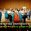 ◐ 186회 ◐ 25. 08월22일 ◐ 연주자..