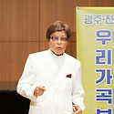 &#65284; 184회&#65284; 25. 06월&#65284; Bass 기세관