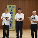 ▶ 199회 ▶ 26. 09월11일 ▶즉석연주..