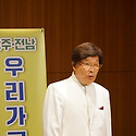 ◐ 184회 ◐ 25. 06월 ◐ Bass기세..
