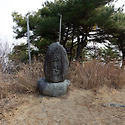 새방골산(동구산,창원)