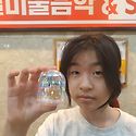 🐳 워터돔 만들기 🐳