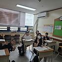 초5학년2학기 수학교재수업