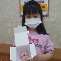 &#10084;&#65039; 새로운 친구가 왔어요 &#10084;&#65039;