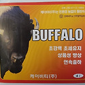 고온 대비 농사 방법은??