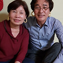 수태골
