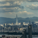 63 전망대