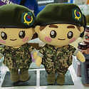 트래블쇼