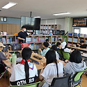 260509 토요 스카우트
