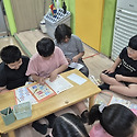 석면교육(06.24)