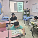 영어교실(06.26)